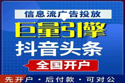 sem竞价代运营：从零到一的转化率提升之路