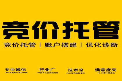 朋友圈信息流传播：企业品牌推广的利器